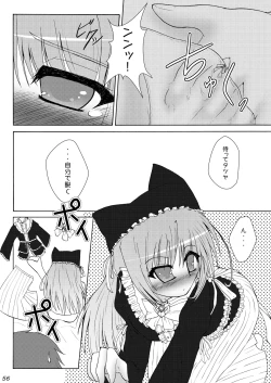 Page 56 of Wreathlit Box