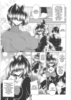 Page 12 of TOILET GIRL