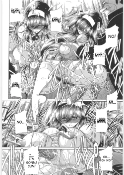 Page 147 of TOILET GIRL