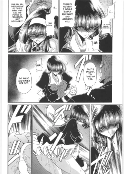 Page 157 of TOILET GIRL