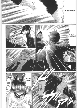 Page 173 of TOILET GIRL