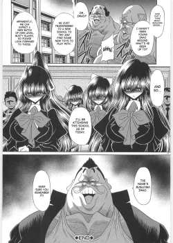 Page 223 of TOILET GIRL