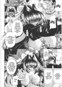 Page 35 of TOILET GIRL