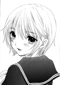 Page 6 of Love Tambourine