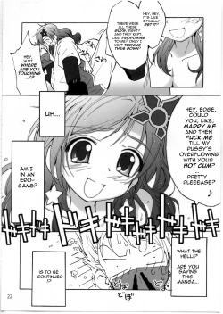 Page 23 of Shokushu x Rydia 2008 - Tentacle x Rydia 2008