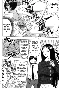 Page 191 of Pururun Seminar 1