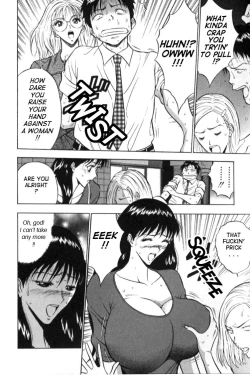 Page 54 of Pururun Seminar 1