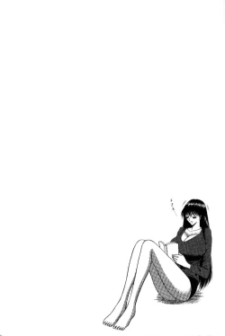 Page 86 of Pururun Seminar 1