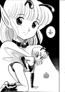 Page 3 of The New Bondage Fairies - Fairie Fetish 02