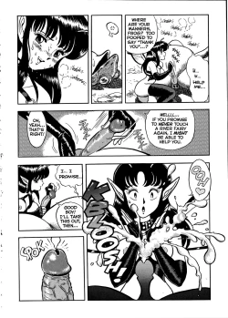 Page 18 of The New Bondage Fairies - Fairie Fetish 04