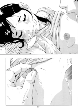 Page 31 of Shoujo Seiai Shugi