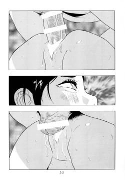 Page 35 of Shoujo Seiai Shugi