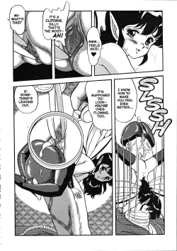 Page 12 of The New Bondage Fairies - Fairie Fetish 08