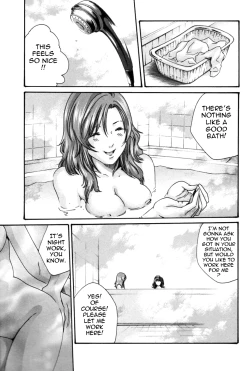 Page 101 of Hishoka Drop MIX -  Secretarial Section Drop MIX 1