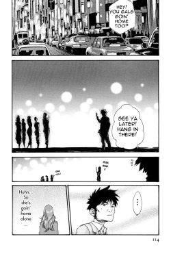 Page 114 of Hishoka Drop MIX -  Secretarial Section Drop MIX 1