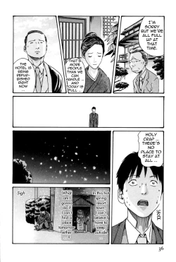 Page 36 of Hishoka Drop MIX -  Secretarial Section Drop MIX 1