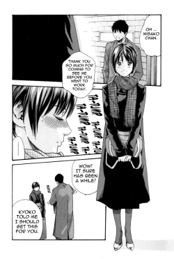 Page 66 of Hishoka Drop MIX -  Secretarial Section Drop MIX 1