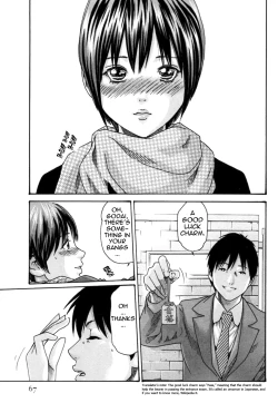 Page 67 of Hishoka Drop MIX -  Secretarial Section Drop MIX 1