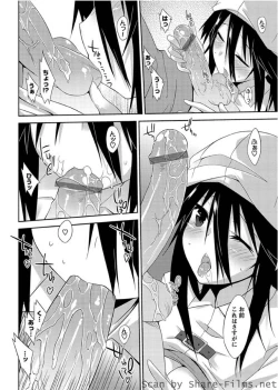 Page 149 of Karyou Sakuragumi Etsu