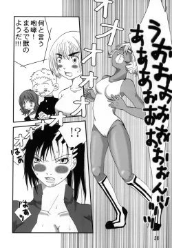 Page 37 of Marika Explosion 3