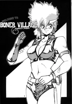 Page 4 of Boner Village Vol. 1