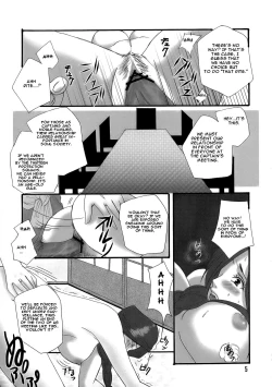Page 4 of Bankai