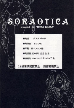 Page 19 of Soraotica