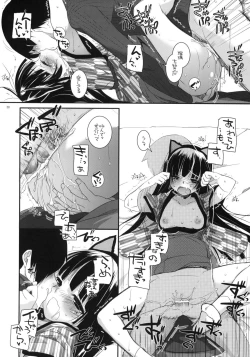 Page 29 of D.L. Action 59