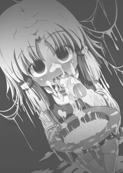 Page 3 of Nikuyokugami Gyoushin