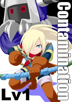 Page 1 of Contamination Lv1