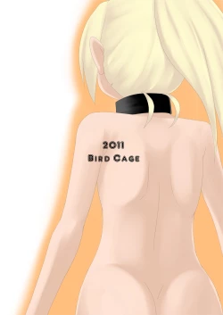 Page 26 of Contamination Lv1