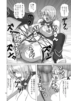 Page 15 of IVY IMPACT