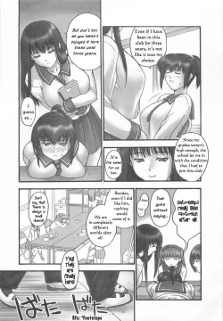 Page 7 of Sex Club