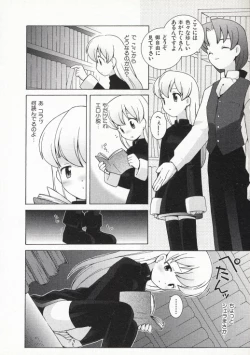 Page 89 of Ojousama mo Majo