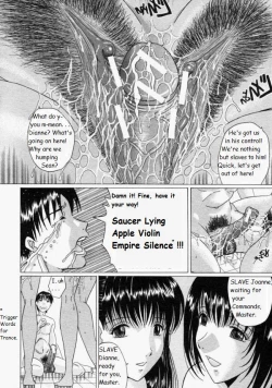 Page 14 of The Family That Bathes Together...