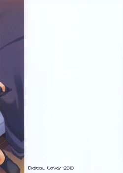 Page 19 of D.L. action 58