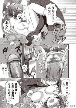 Page 92 of Karyou Sakuragumi Etsu