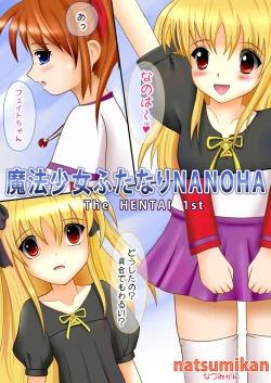 Page 1 of Mahou Shoujo Futanari NANOHA The HENTAI 1st