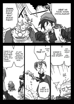 Page 2 of Shoku Zecchou | Touch Climax