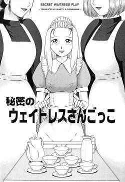 Page 138 of Koneko Genki!!