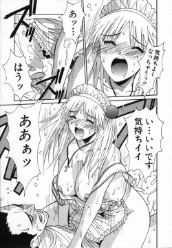 Page 93 of Watashi ga Anata ni Dekiru Koto