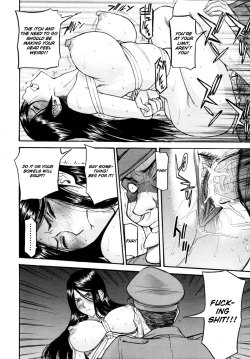 Page 22 of Joshuu Tsubaki | Female Prisoner Tsubaki Ch. 2