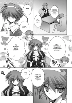 Page 5 of Satorarete Namusan