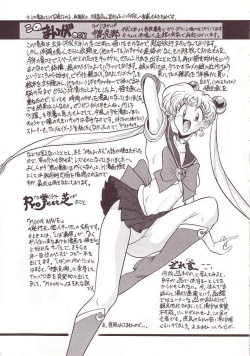 Page 16 of MOON WAVE