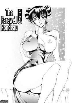 Page 101 of Nan to Naku Ii Kanji 2 | Wonderful Feeling 2