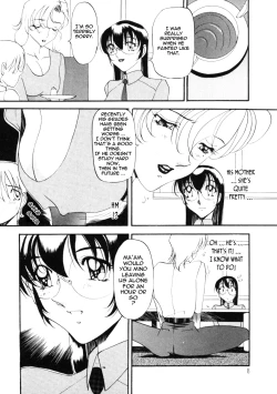 Page 12 of Nan to Naku Ii Kanji 2 | Wonderful Feeling 2