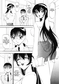 Page 161 of Nan to Naku Ii Kanji 2 | Wonderful Feeling 2