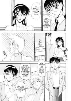 Page 163 of Nan to Naku Ii Kanji 2 | Wonderful Feeling 2