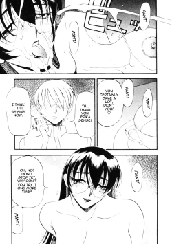 Page 19 of Nan to Naku Ii Kanji 2 | Wonderful Feeling 2