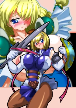 Page 106 of Seisenshi no Matsuro